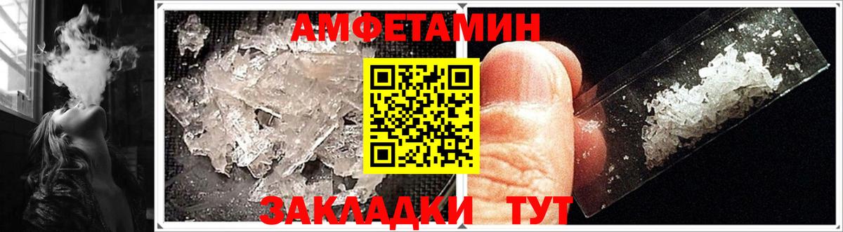 Героин Владикавказ