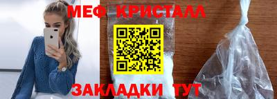 а пвп мука Конаково