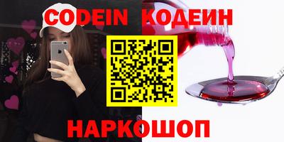 а пвп мука Конаково