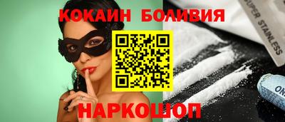 ALPHA-PVP Комсомольск-на-Амуре