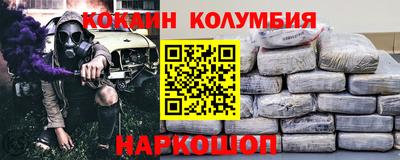 а пвп мука Конаково