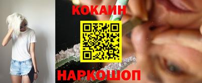 а пвп мука Конаково