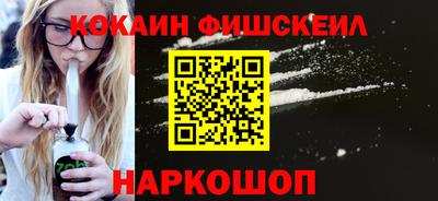 тгк Коммунар