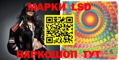 а пвп мука Конаково