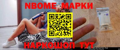 тгк Коммунар