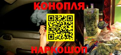тгк Коммунар