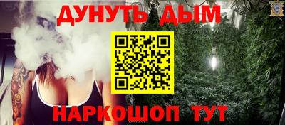 а пвп мука Конаково