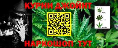 ALPHA-PVP Комсомольск-на-Амуре