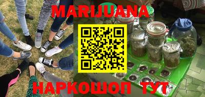 тгк Коммунар