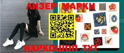тгк Коммунар