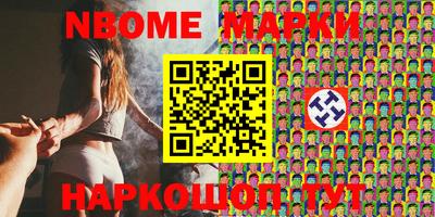 а пвп мука Конаково
