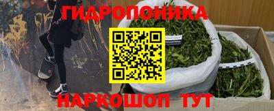 а пвп мука Конаково
