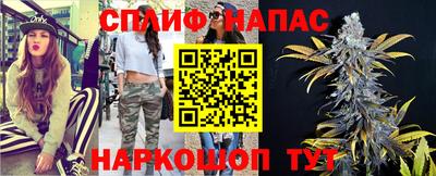 тгк Коммунар