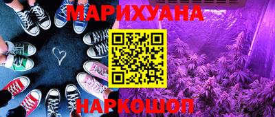 ALPHA-PVP Комсомольск-на-Амуре