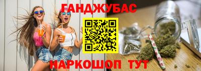 тгк Коммунар