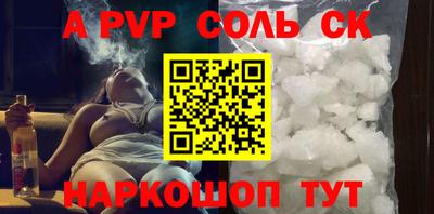 тгк Коммунар