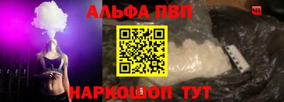 тгк Коммунар