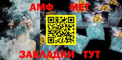тгк Коммунар