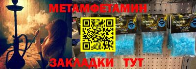 тгк Коммунар