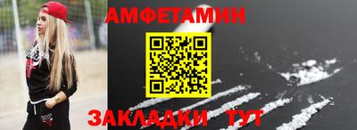 а пвп мука Конаково