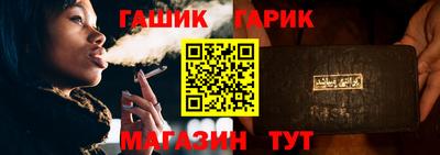 а пвп мука Конаково