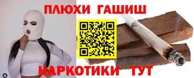 тгк Коммунар