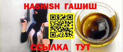 а пвп мука Конаково