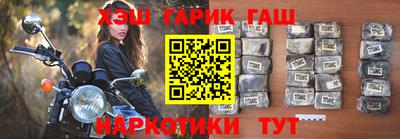 а пвп мука Конаково