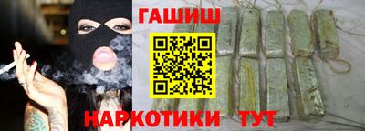 а пвп мука Конаково