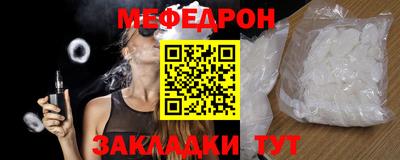 тгк Коммунар