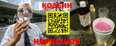 ALPHA-PVP Комсомольск-на-Амуре