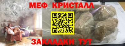 ALPHA-PVP Комсомольск-на-Амуре