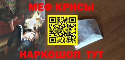 тгк Коммунар